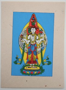 Grußkarte, Avalokitesvara