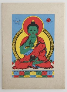 Grußkarte, Amogasiddhi Buddha