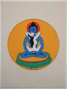 Grußkarte, Samantabhadra