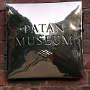 Patan_Museum_002