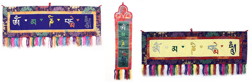 Om Mani Wandbehänge aus Nepal