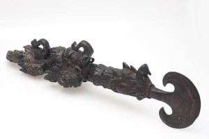 Kartika (Messer) aus Nepal