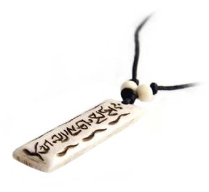 Yak Horn Anhänger, Om Mani Padme Hum 14