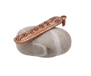 Om Mani Padme Hum - Buddhas Augen Anhänger, Kupfer