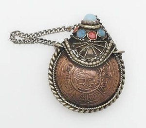 Parfüm Kajal Fläschchen aus Nepal