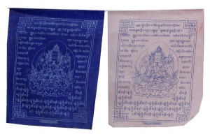 Gebetsfahne - Avalokiteswor - aus Nepal - Länge ca. 220 cm