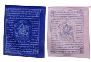 Gebetsfahne - Manjushree - aus Nepal - Länge ca. 220 cm