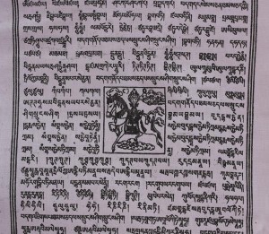 Gebetsfahne - Baumwolle - aus Nepal - Länge ca. 170 cm