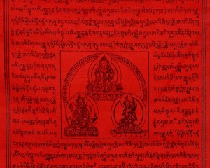 Gebetsfahne - Baumwolle - aus Nepal - Länge ca. 170 cm