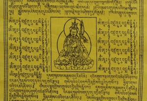 Gebetsfahne - Baumwolle - aus Nepal - Länge ca. 170 cm