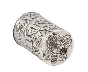 Gebetsmühlen Anhänger aus Nepal, Sterlingsilber (925)