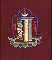 Mönchstasche aus Nepal, dunkelrot, Kalachakra Zeichen