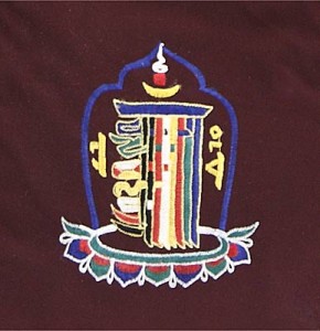 Mönchstasche aus Nepal, dunkelbraun, Kalachakra Zeichen