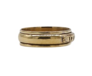 Drehbarer Messingring "Om Mani Padme Hum" aus Nepal - 18 mm
