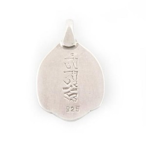 Mahakala Anhänger aus Nepal, Sterlingsilber (925)