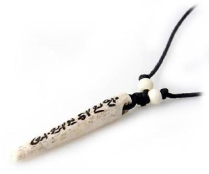 Yak Horn Anhänger, Om Mani Padme Hum 12