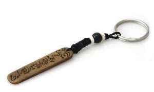 Schlüsselanhänger, Yak-Horn, Om Mani Padme Hum 3