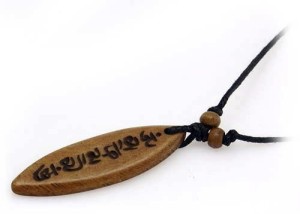 Yak Horn Anhänger, Om Mani Padme Hum 19