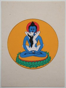 Grußkarte, Samantabhadra Grußkarte, Samantabhadra