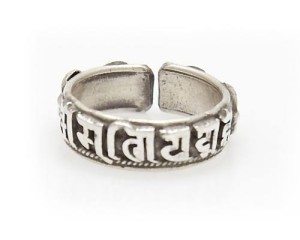Om Mani Ring, Sanskrit, schmal, Sterlingsilber (925) Om Mani Ring, Sanskrit, schmal, Sterlingsilber (925)