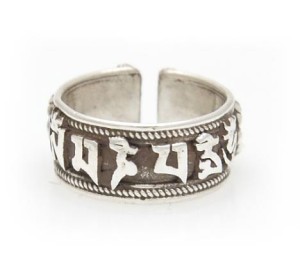 Om Mani Ring, Tibetisch, Sterlingsilber (925) Om Mani Ring, Tibetisch, Sterlingsilber (925)
