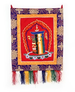 Kalachakra Wandbehang, rot Kalachakra Wandbehang, rot