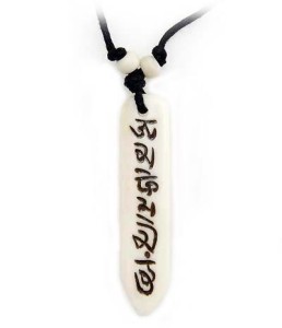 Yak Horn Anhänger, Om Mani Padme Hum 7