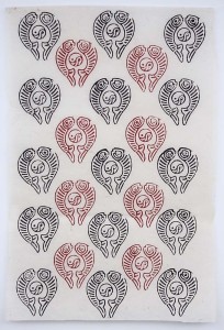 Lokta Papier-Bogen, Druck, Fische 2