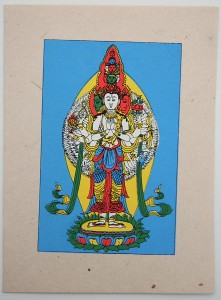 Grußkarte, Avalokitesvara