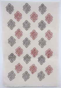 Lokta Papier-Bogen, Druck, Endloser Knoten 2