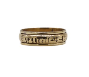 Drehbarer Messingring "Om Mani Padme Hum" aus Nepal - 18,5 mm