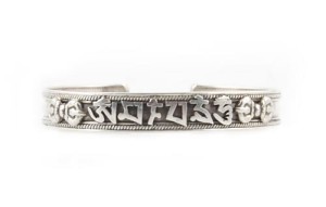 Om Mani Armreif, tibetisch, schmal, Sterlingsilber (925)