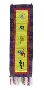 Om Mani Wandbehang, gross, längs, gelb