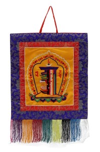 Kalachakra Wandbehang, orange