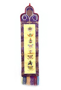 Eight Lucky Symbols Wandbehang, mittel, längs, gelb