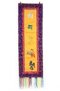 Om Mani Wandbehang, gross, längs, orange