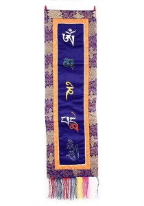 Om Mani Wandbehang, gross, längs, blau