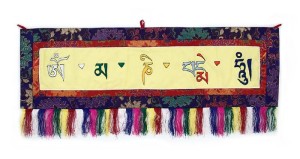 Om Mani Wandbehang, gross, quer, gelb
