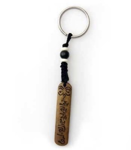 Schlüsselanhänger, Yak-Horn, Om Mani Padme Hum 3