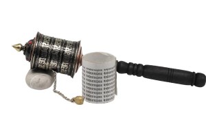 Gebetsmühle, Om Mani 14