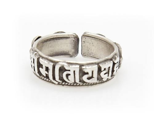 Om Mani Ring, Sanskrit, schmal, Sterlingsilber (925)