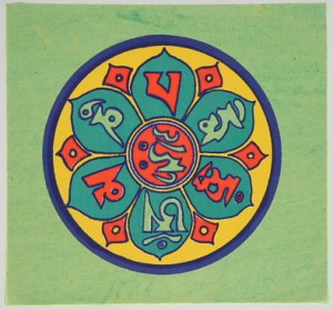 Om Mani Tagebuch aus Nepal, grün