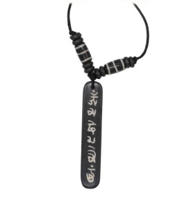 Yak Horn Anhänger - Tibet-Style, Om Mani Padme Hum 6